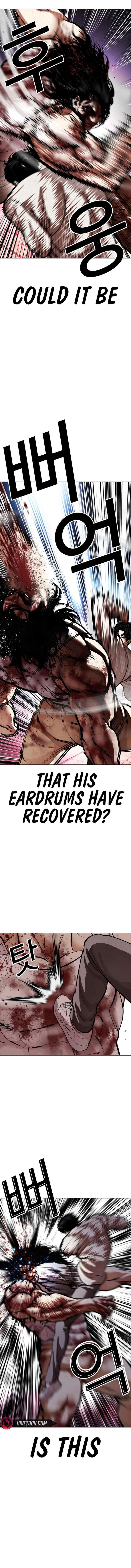 Lookism Chap 607 - Next Chap 608