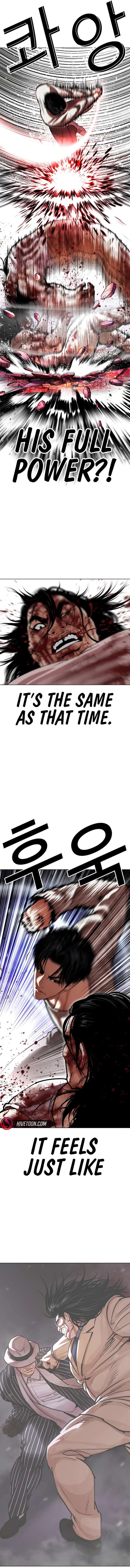 Lookism Chap 607 - Next Chap 608