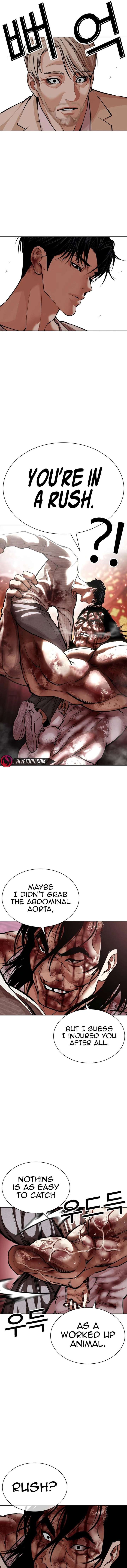 Lookism Chap 607 - Next Chap 608