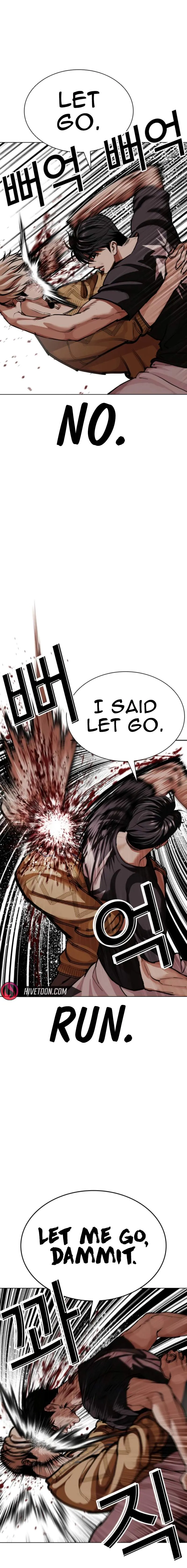 Lookism Chap 608 - Next Chap 609