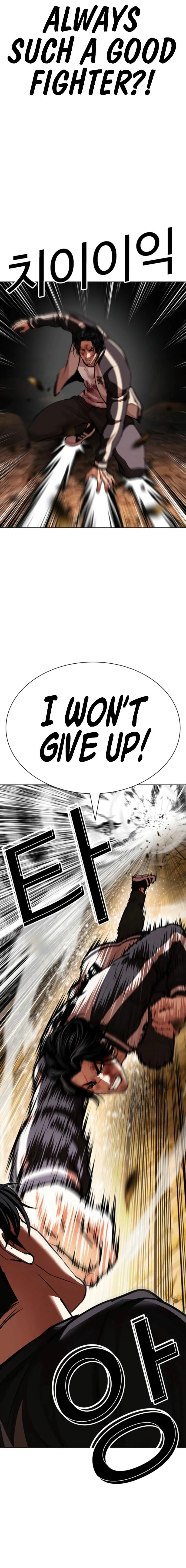 Lookism Chap 608 - Next Chap 609