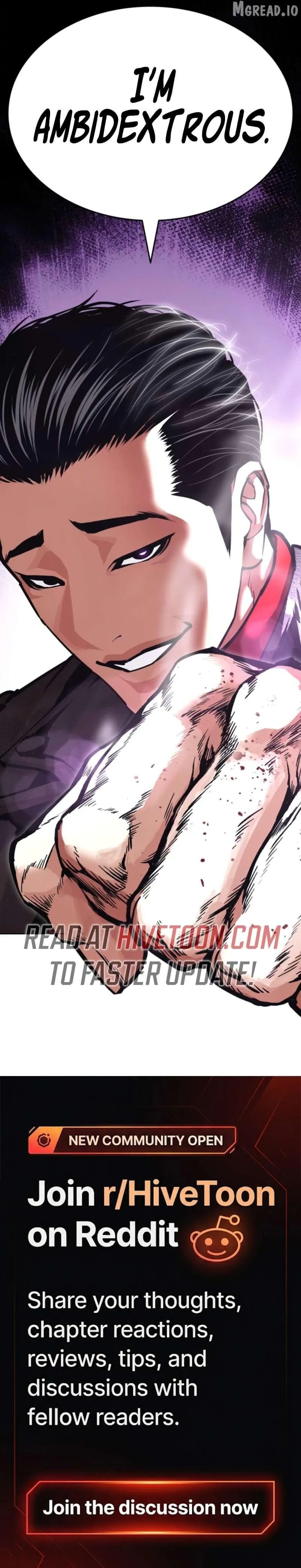 Lookism Chap 611 - Next Chap 612