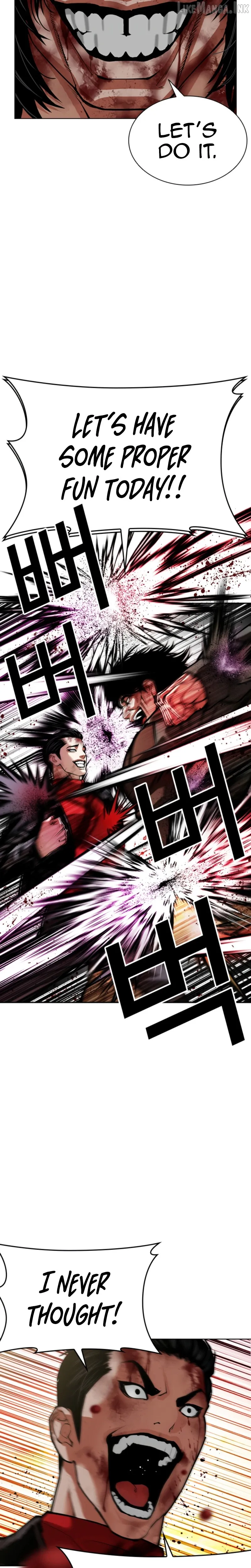 Lookism Chap 612 - Next Chap 613