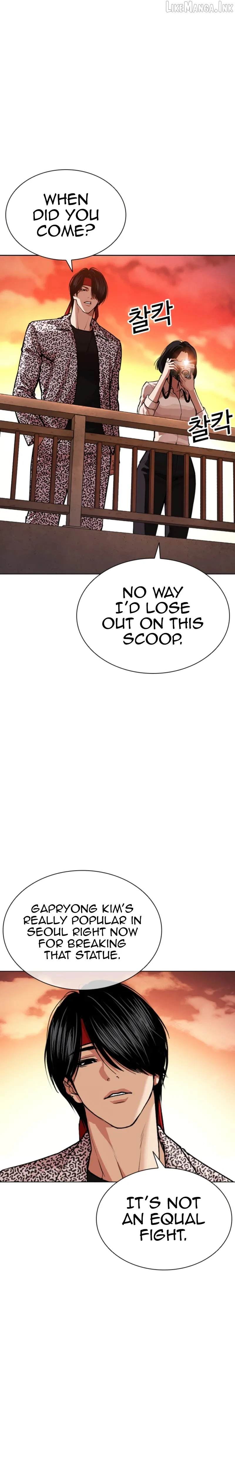 Lookism Chap 612 - Next Chap 613