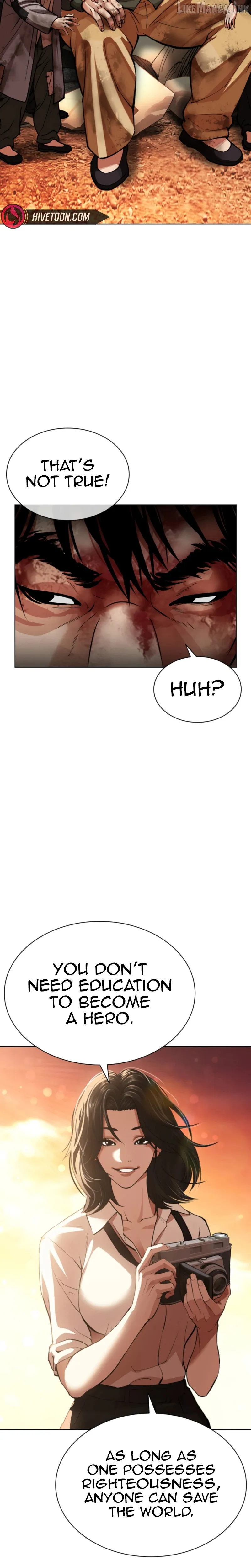 Lookism Chap 612 - Next Chap 613