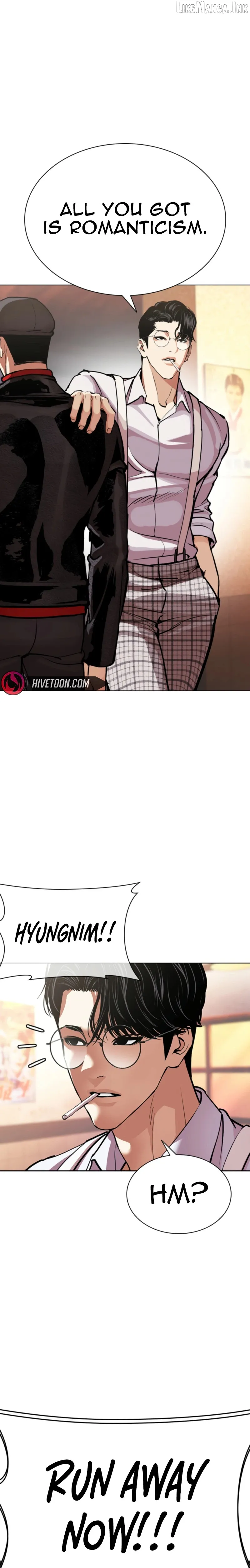 Lookism Chap 612 - Next Chap 613