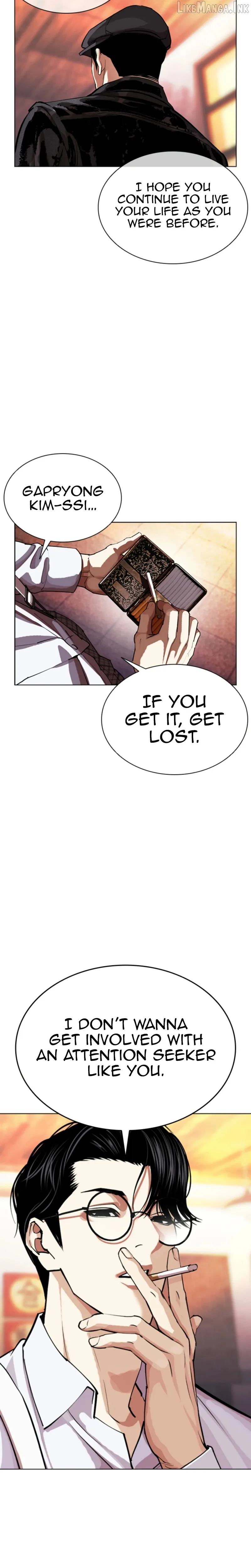Lookism Chap 612 - Next Chap 613