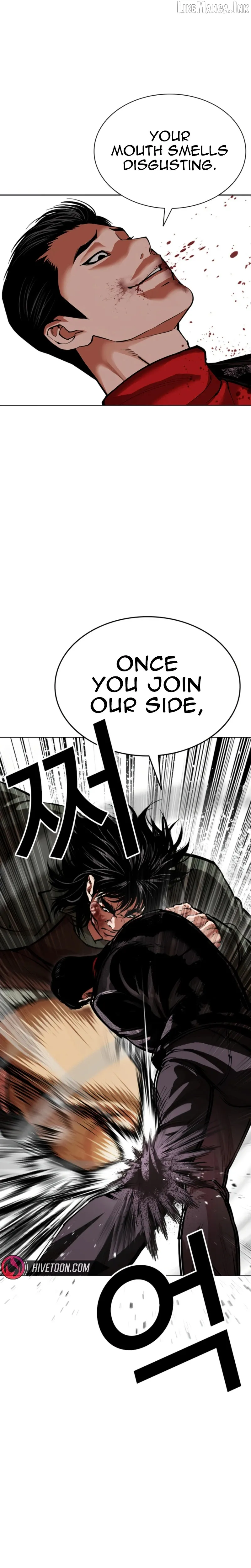 Lookism Chap 612 - Next Chap 613