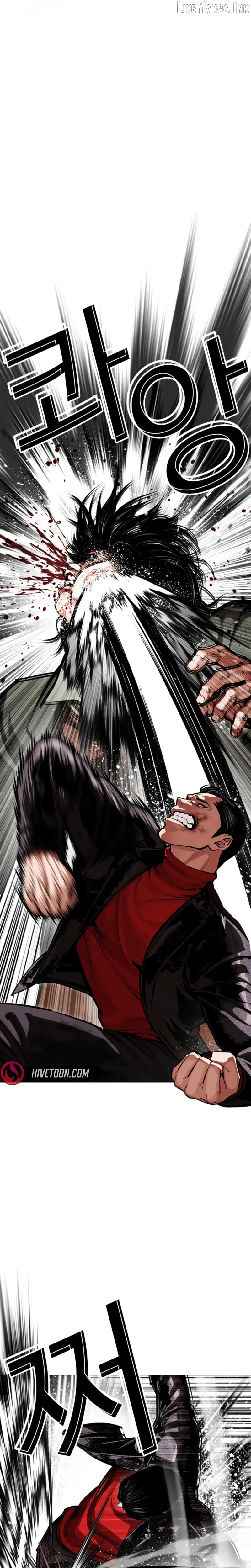 Lookism Chap 612 - Next Chap 613