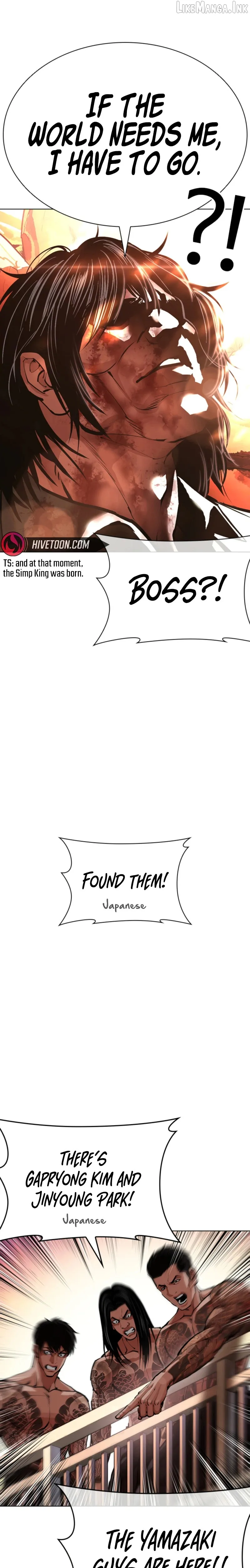 Lookism Chap 612 - Next Chap 613