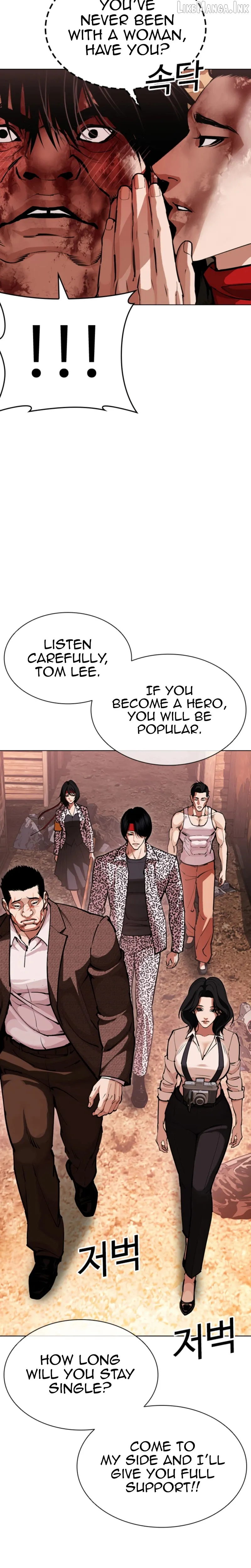 Lookism Chap 612 - Next Chap 613