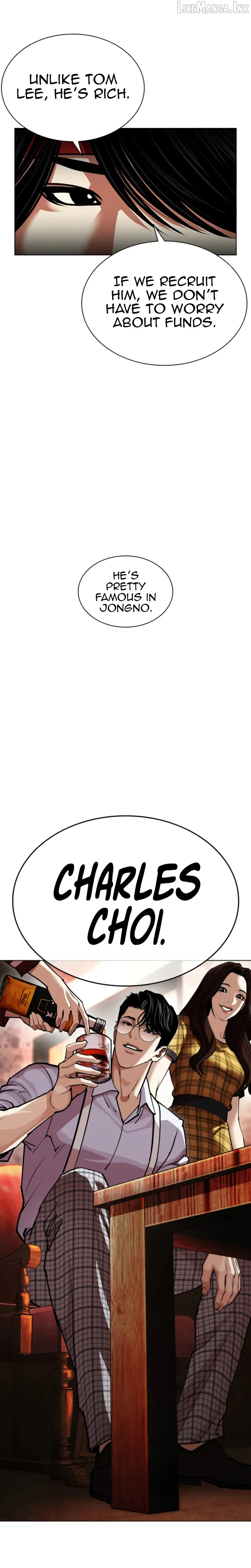 Lookism Chap 612 - Next Chap 613