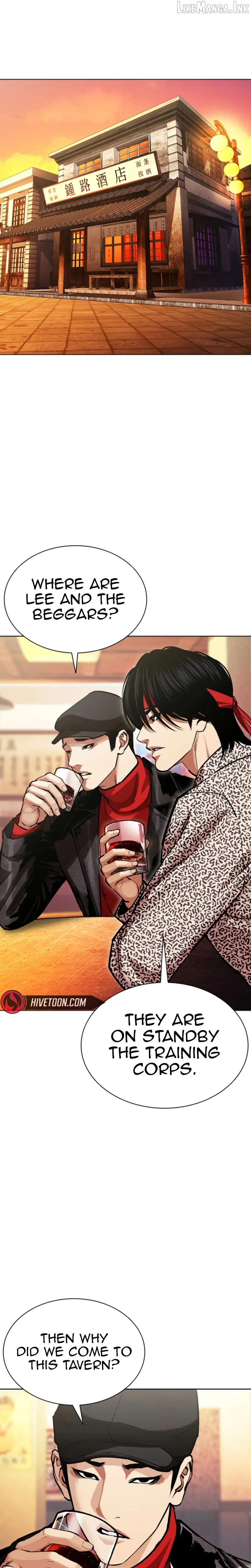 Lookism Chap 612 - Next Chap 613