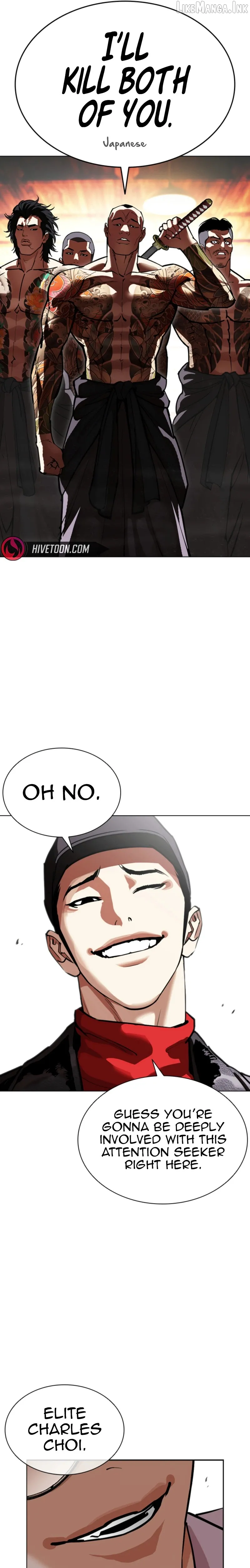 Lookism Chap 612 - Next Chap 613