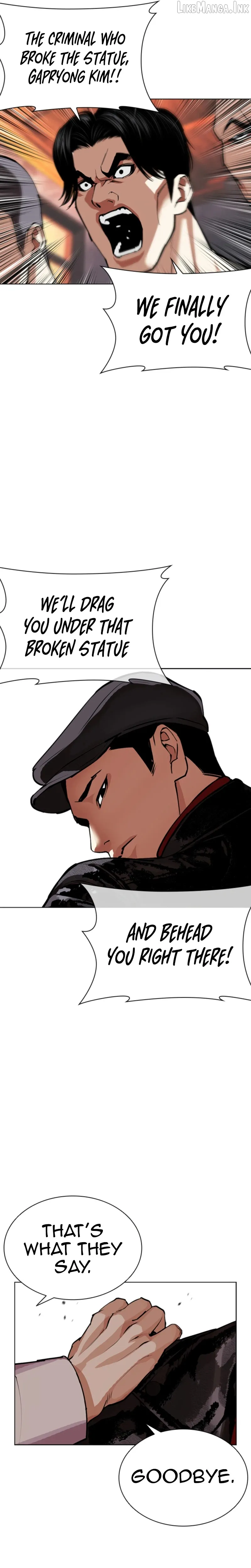 Lookism Chap 612 - Next Chap 613