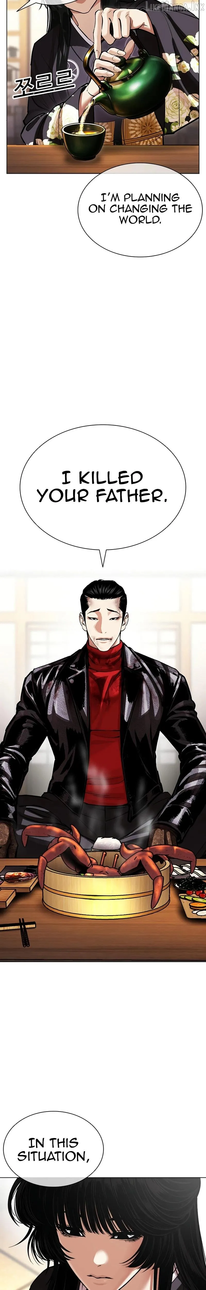 Lookism Chap 618 - Next Chap 619