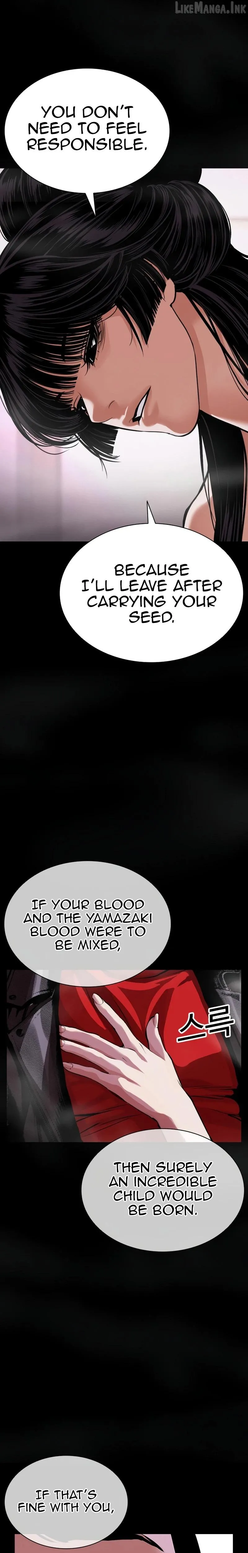 Lookism Chap 618 - Next Chap 619