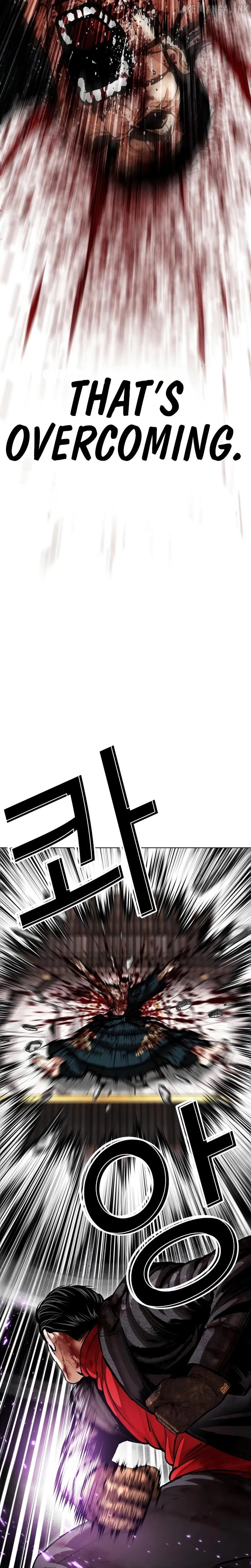 Lookism Chap 618 - Next Chap 619