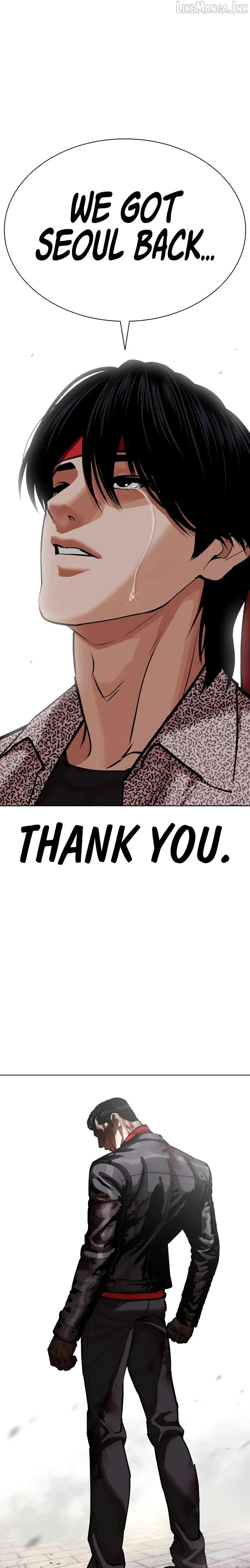 Lookism Chap 618 - Next Chap 619