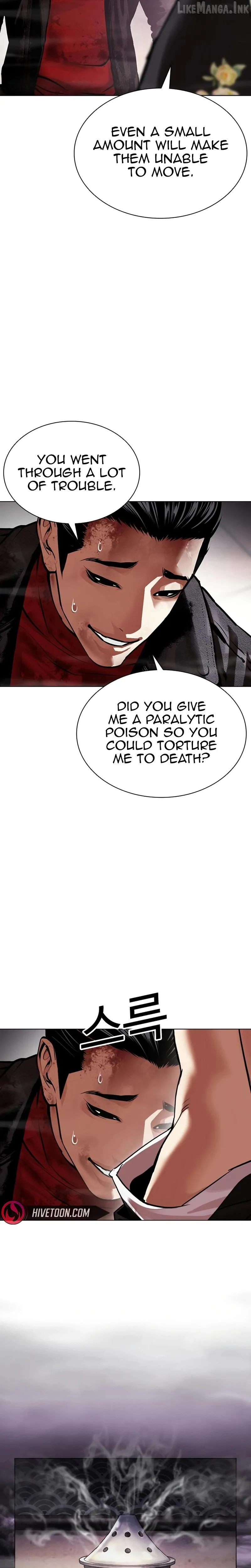 Lookism Chap 618 - Next Chap 619