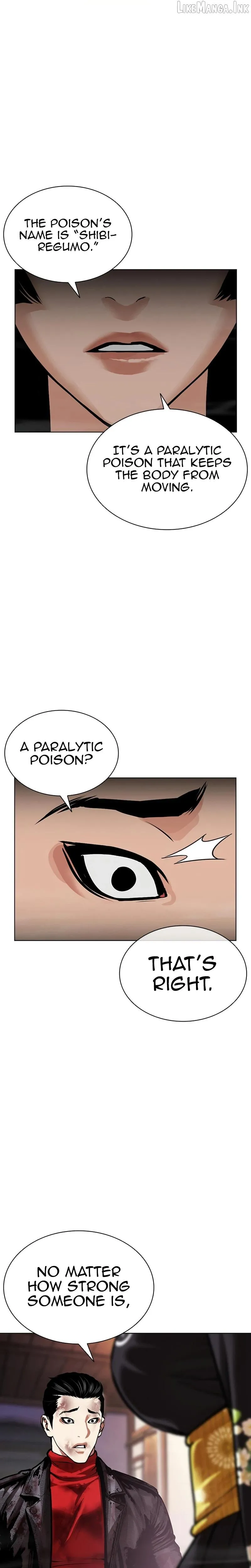 Lookism Chap 618 - Next Chap 619