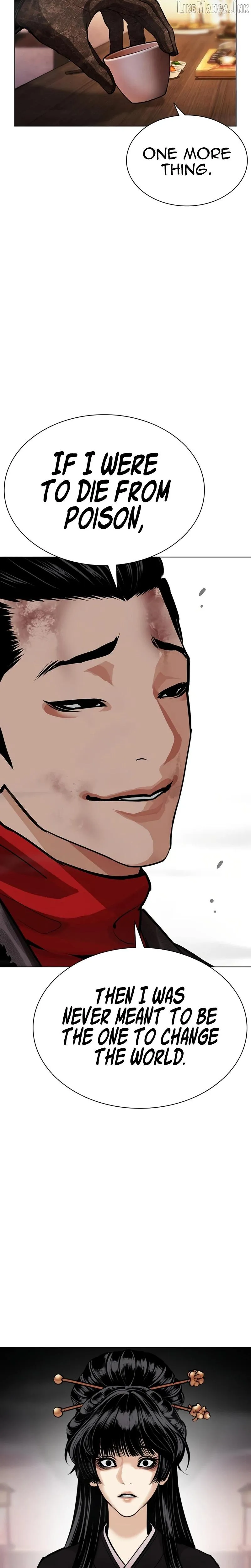 Lookism Chap 618 - Next Chap 619