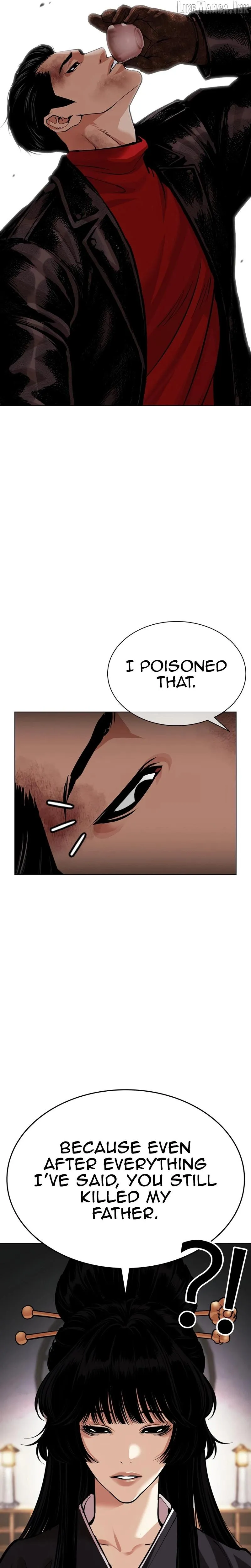 Lookism Chap 618 - Next Chap 619