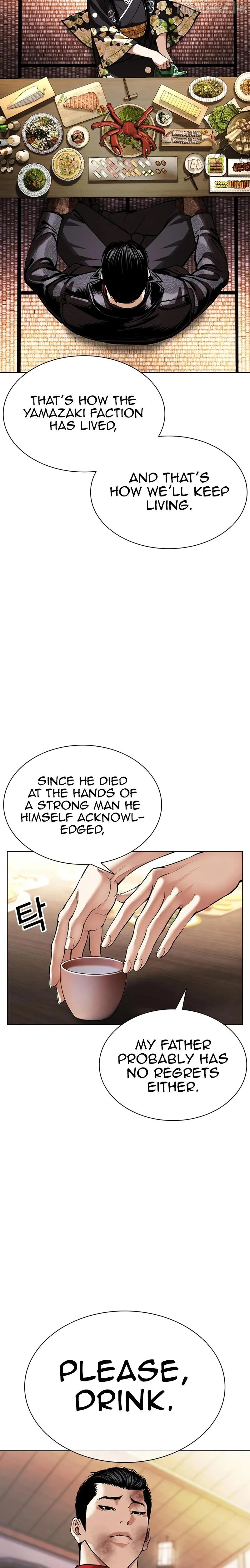 Lookism Chap 618 - Next Chap 619