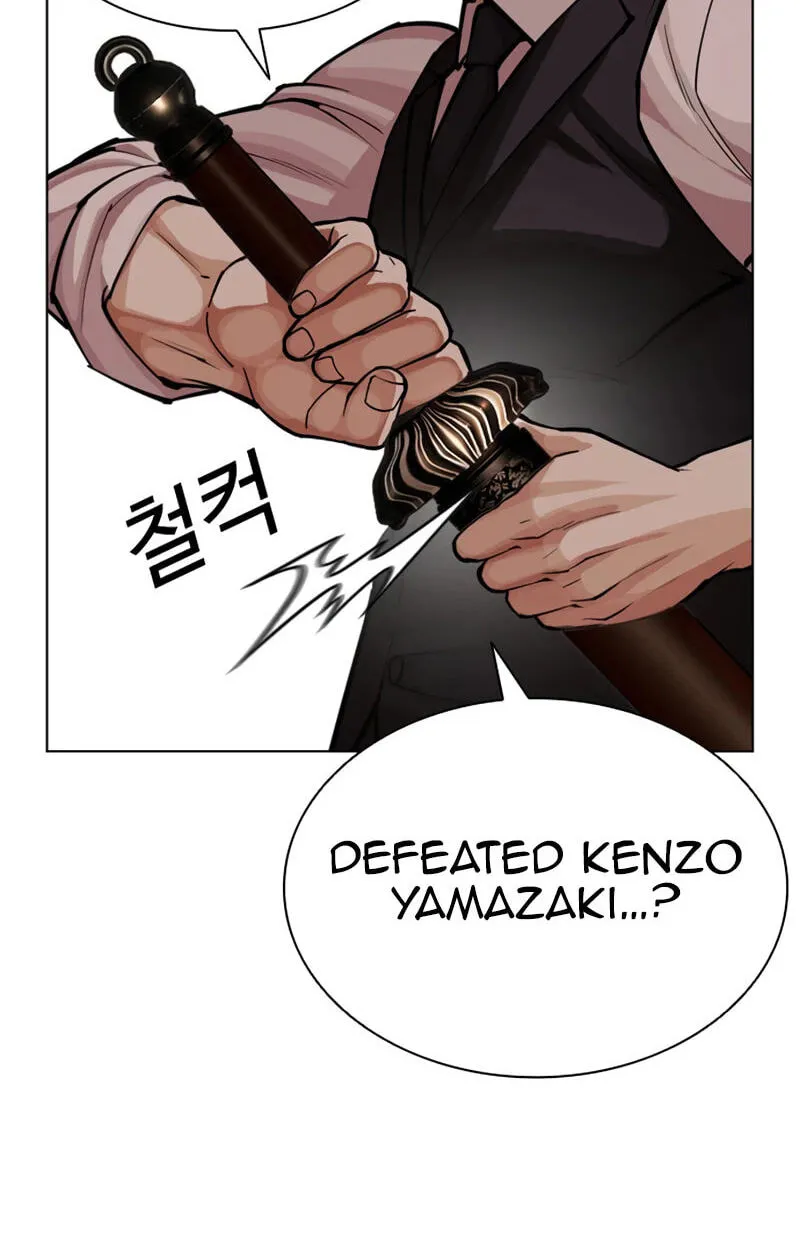 Lookism Chap 619 - Next Chap 620