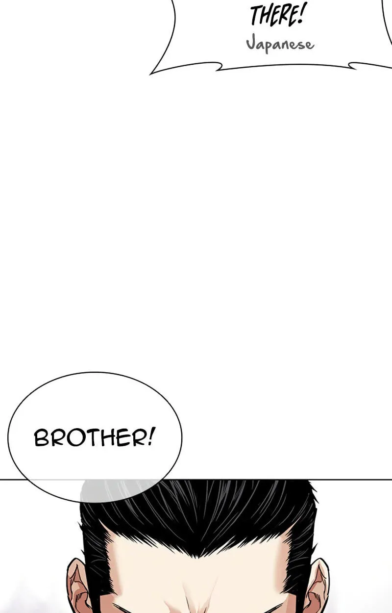 Lookism Chap 619 - Next Chap 620