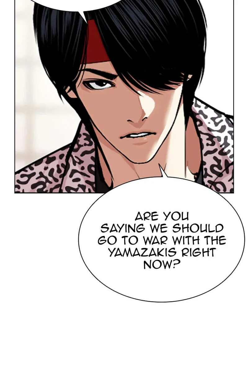 Lookism Chap 619 - Next Chap 620