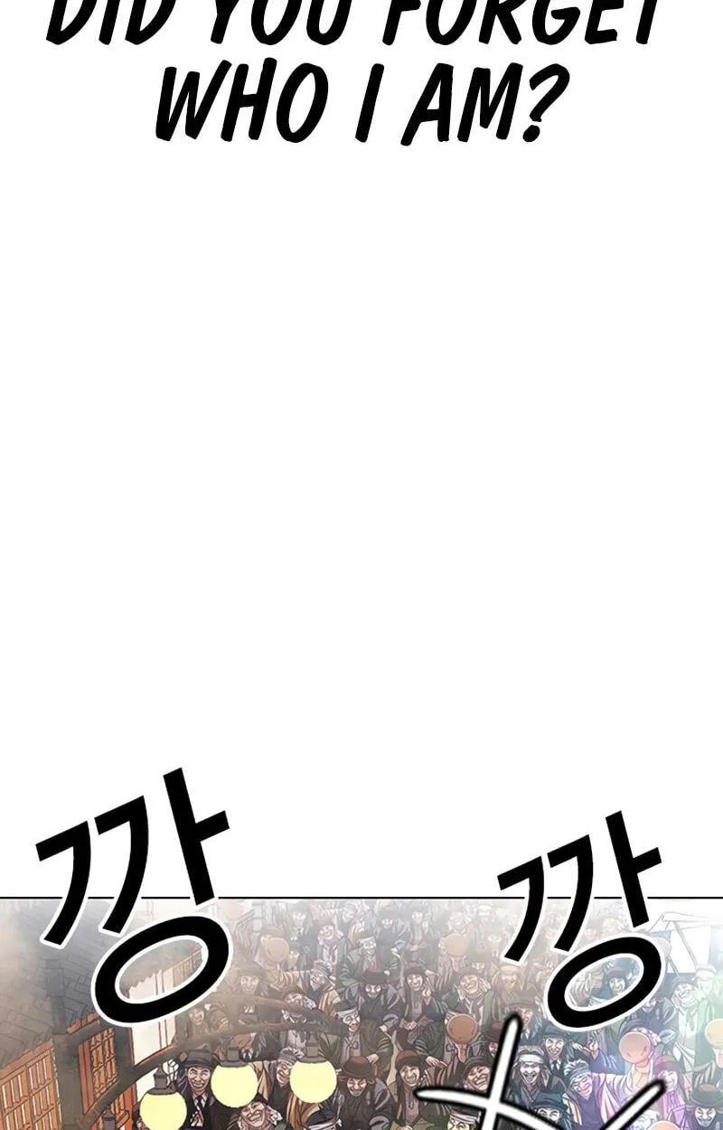 Lookism Chap 619 - Next Chap 620