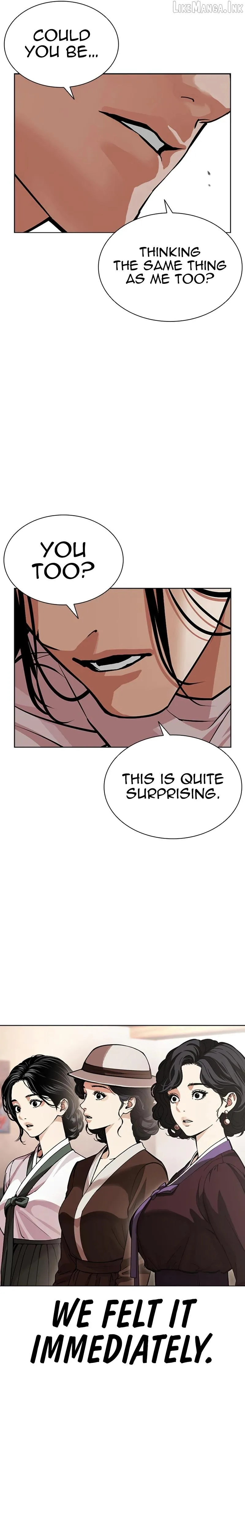 Lookism Chap 621 - Next Chap 622
