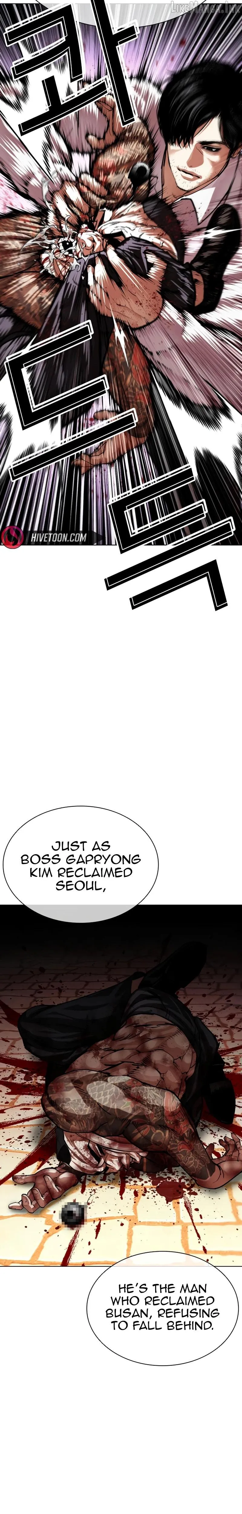 Lookism Chap 621 - Next Chap 622