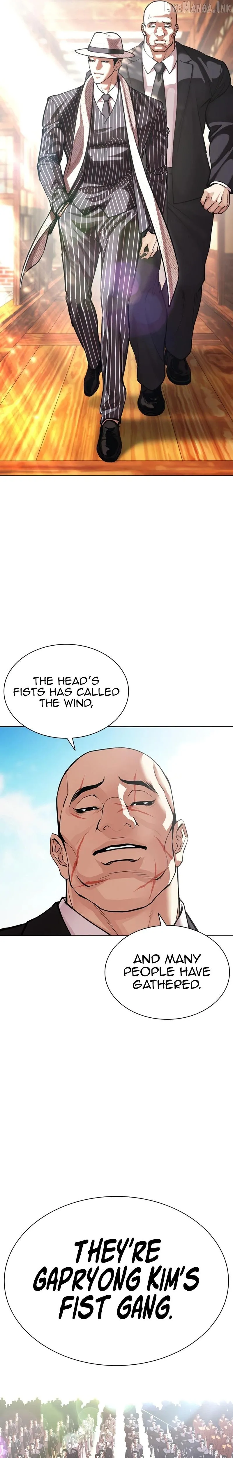 Lookism Chap 621 - Next Chap 622