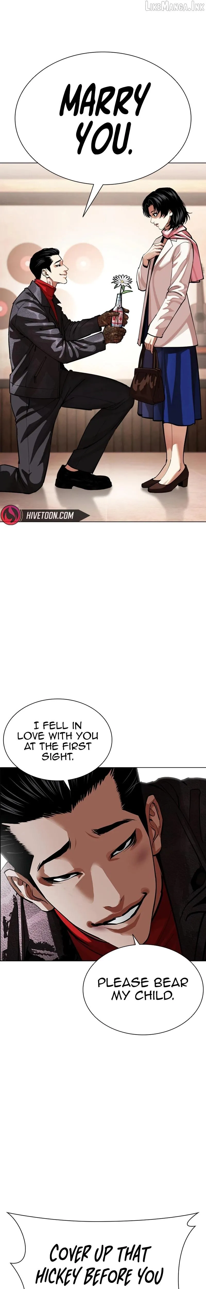 Lookism Chap 621 - Next Chap 622