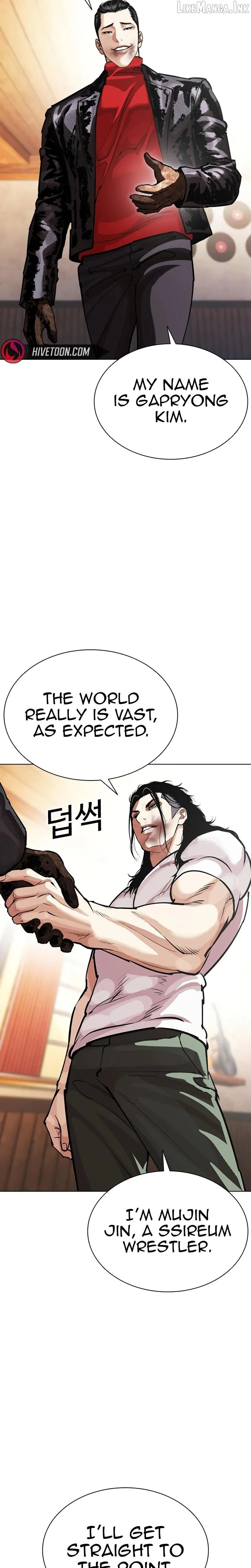 Lookism Chap 621 - Next Chap 622