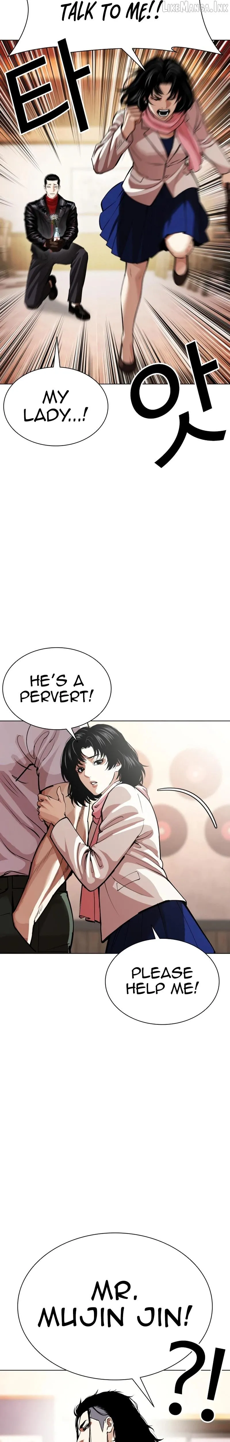 Lookism Chap 621 - Next Chap 622