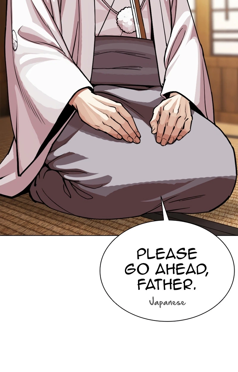 Lookism Chap 623 - Next Chap 624