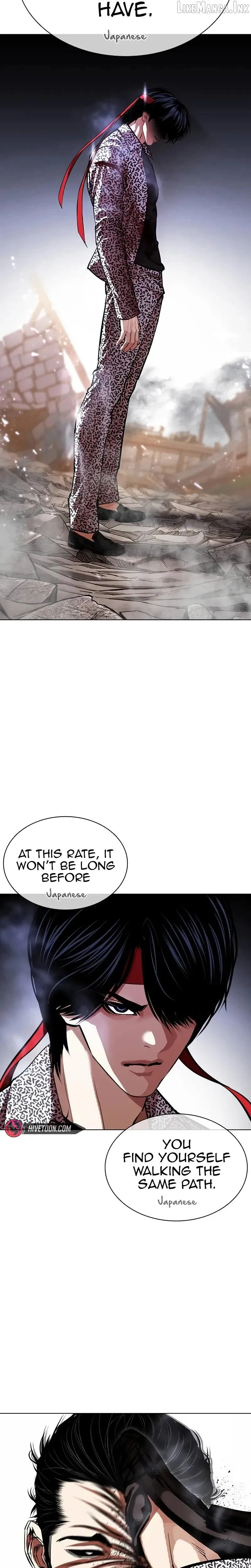 Lookism Chap 625 - Next Chap 626