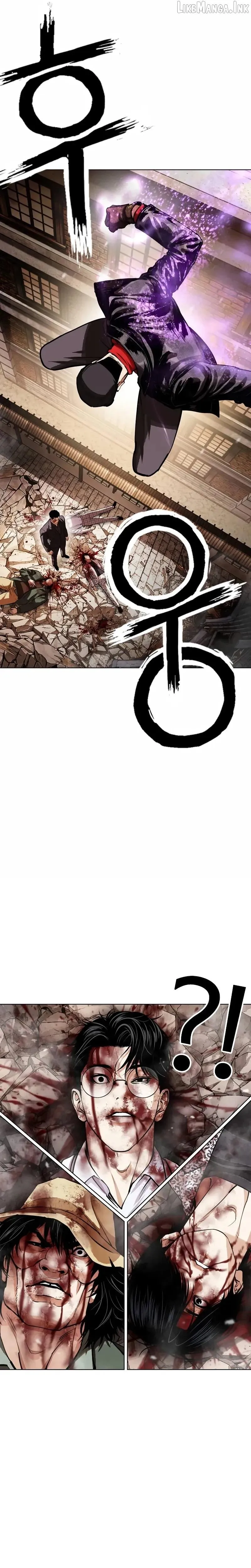 Lookism Chap 625 - Next Chap 626