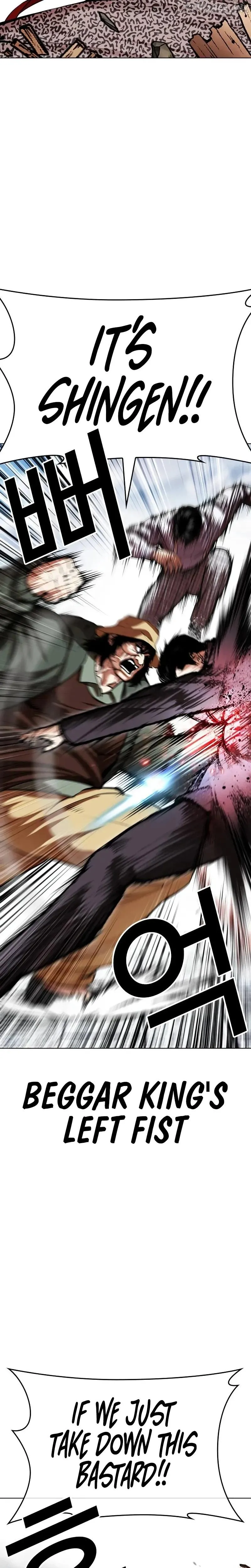 Lookism Chap 625 - Next Chap 626
