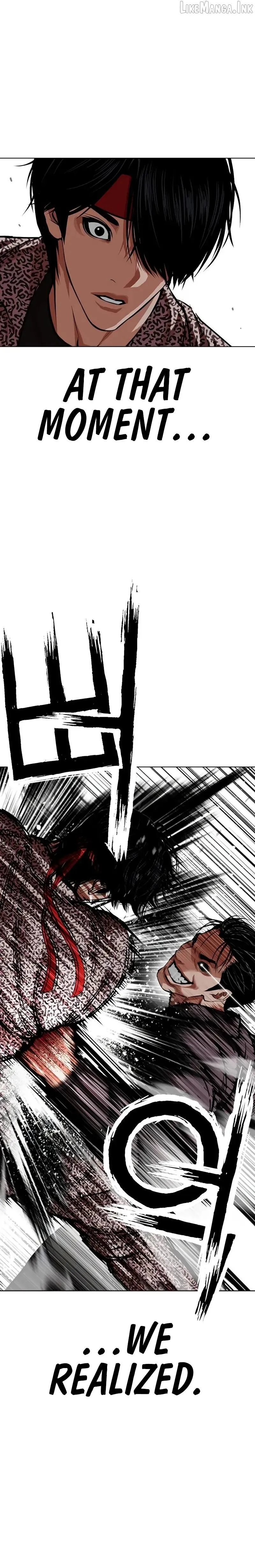 Lookism Chap 625 - Next Chap 626