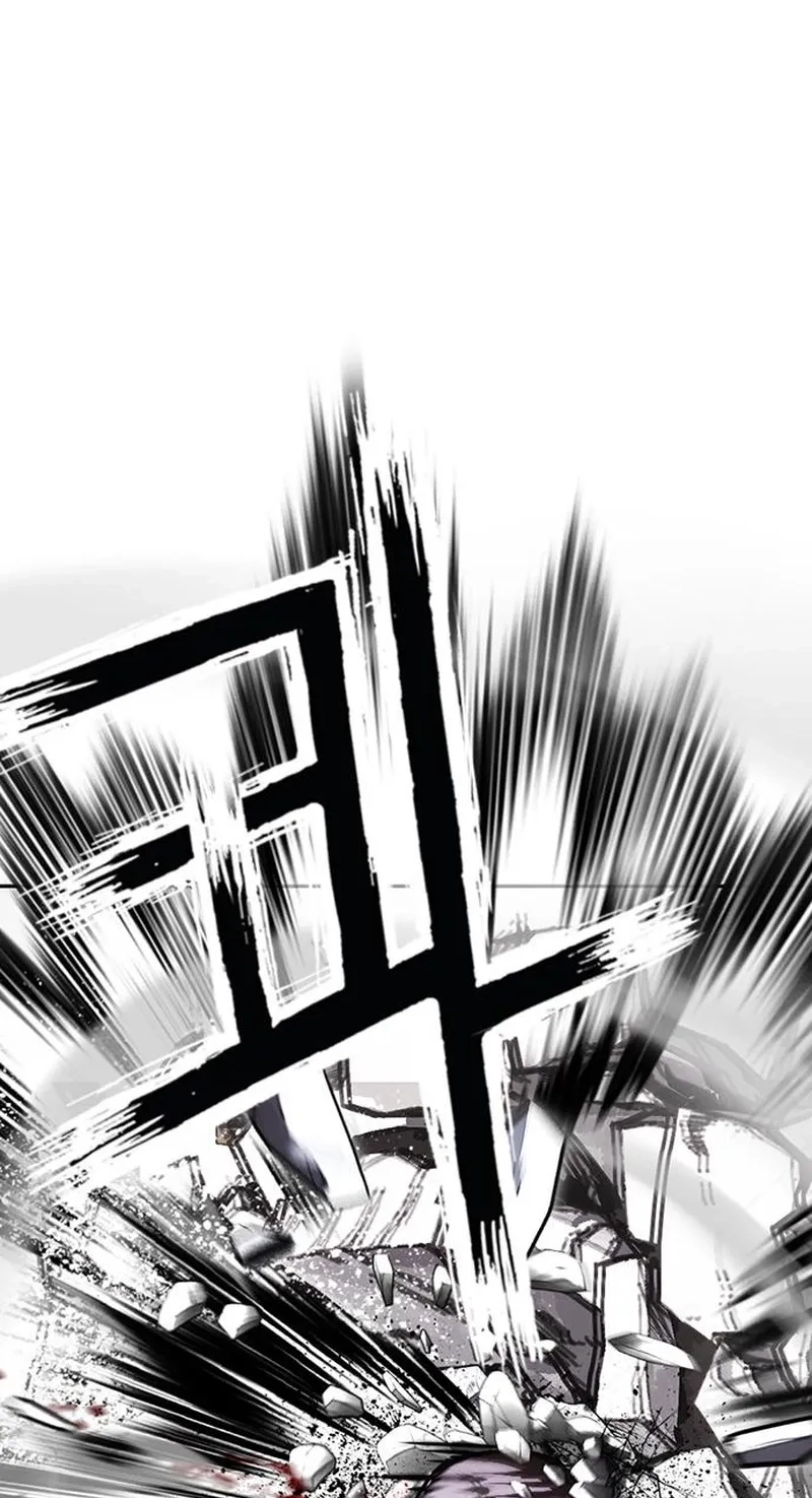 Lookism Chap 626 - Next Chap 627