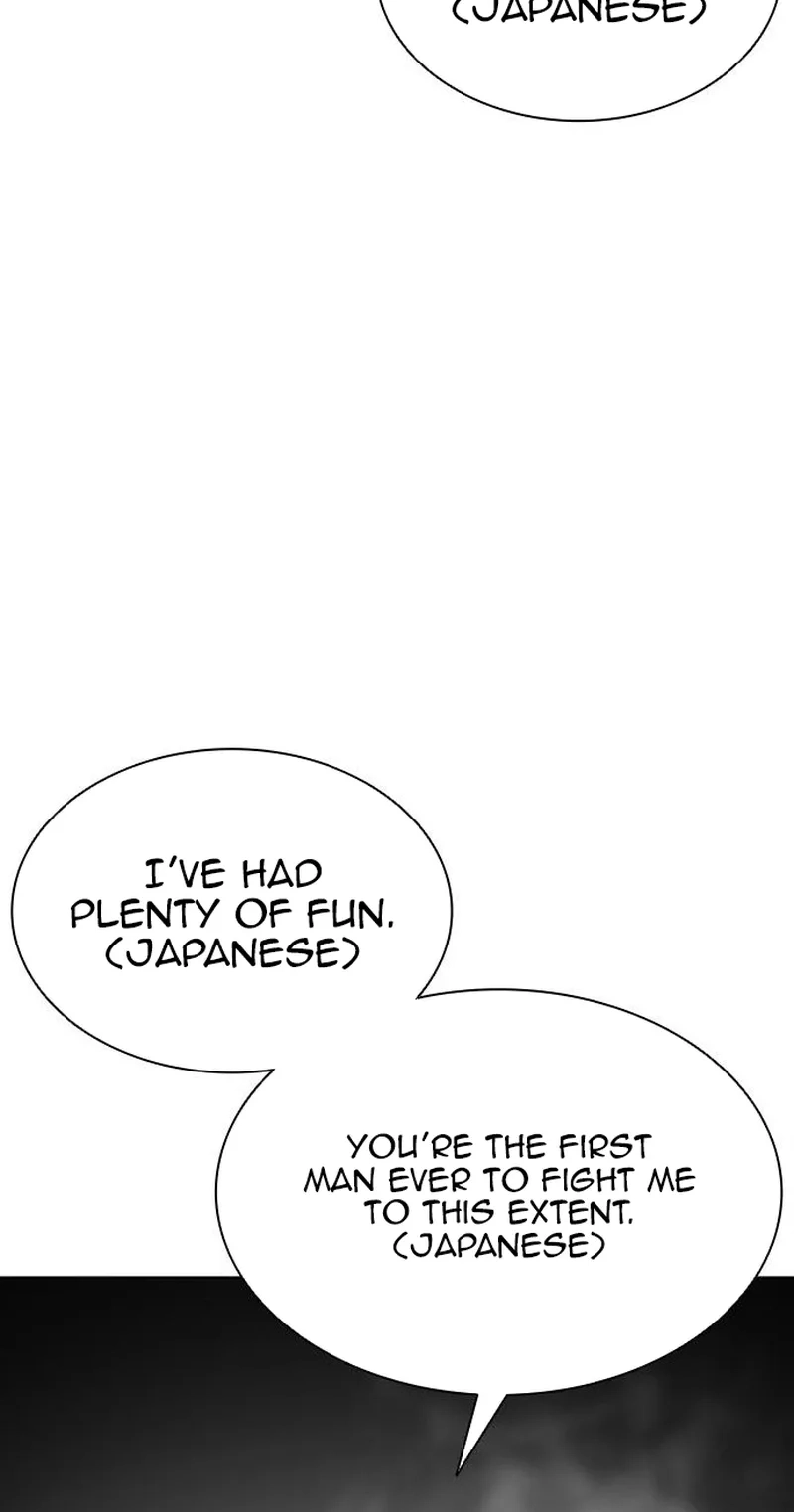 Lookism Chap 626 - Next Chap 627
