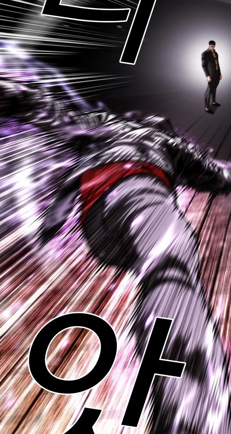 Lookism Chap 626 - Next Chap 627