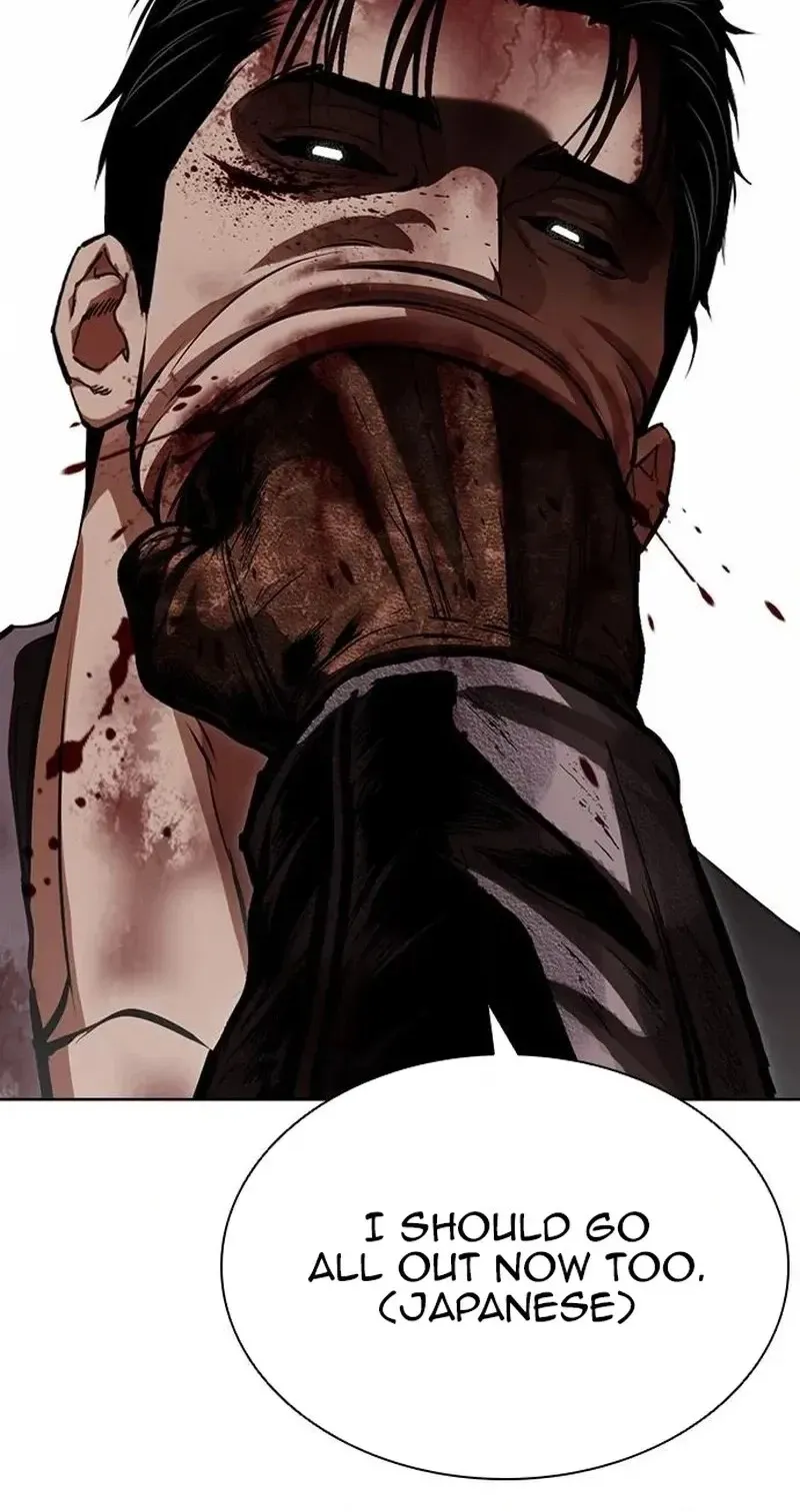 Lookism Chap 626 - Next Chap 627