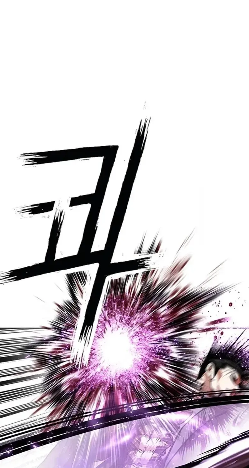 Lookism Chap 626 - Next Chap 627