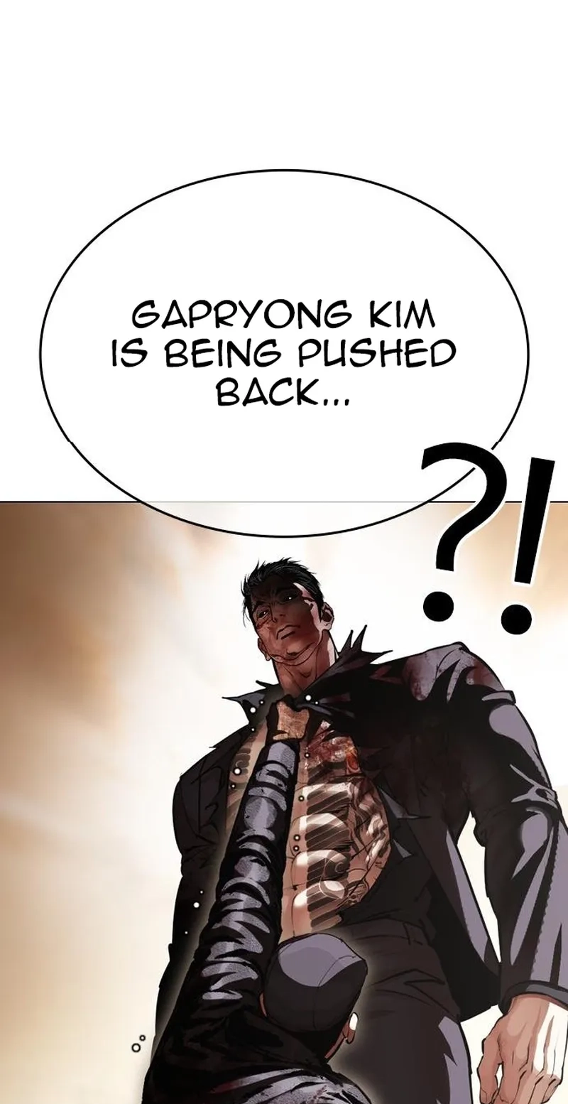 Lookism Chap 626 - Next Chap 627