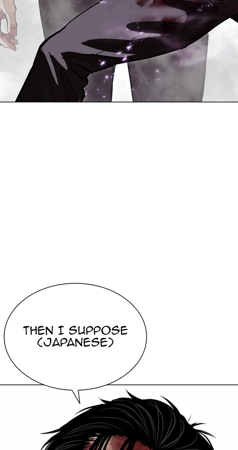 Lookism Chap 626 - Next Chap 627